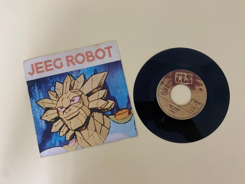 Disco vinile giri sigle - vinile, 45