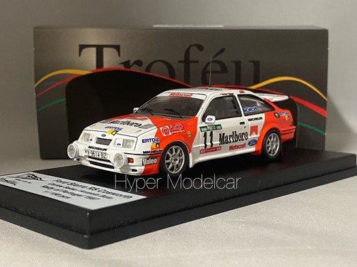 Trofeu ford sierra rs - trofeu,
