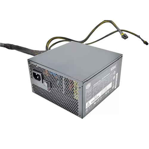 Alimentatore modulare cooler - alimentatore,