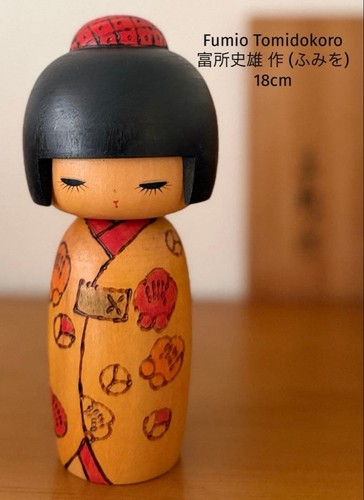 Bambola kokeshi originale - originale, di