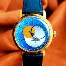 Orologio da polso uomo vintage