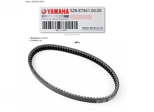 Cinghia yamaha xc115s - yamaha, d'elight