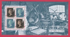 GB 2015, 175th Anniversary
