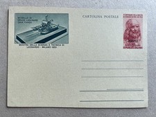 Intero postale repubblica - intero, postale repubblica