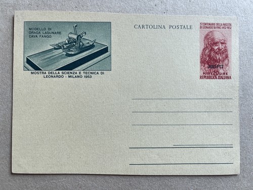 Intero postale repubblica - p), postale repubblica
