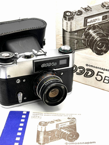 Fed with industar 55mm - with, industar-61