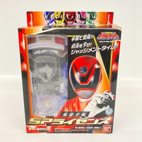 Power rangers spd dekaranger - power,