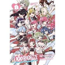 100 ragazze che - ragazze, amano