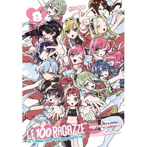 100 ragazze che - 100,