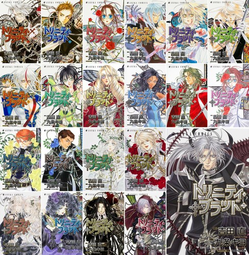 Trinity blood vol set - vol.1-21,