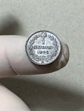 i7_10) Umberto I (1878-1900) -