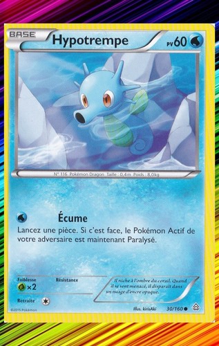 Hypotrempe xy5 primo - xy5:primo,