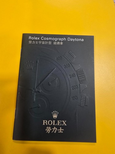 Libricino rolex daytona - libricino,
