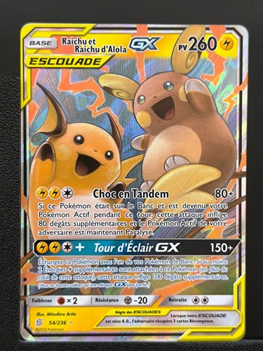 Carte pokémon raichu - carte,