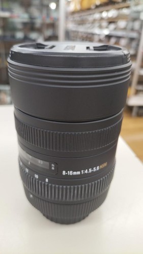 Sigma 4 5 - dc, f/4.5-5.6