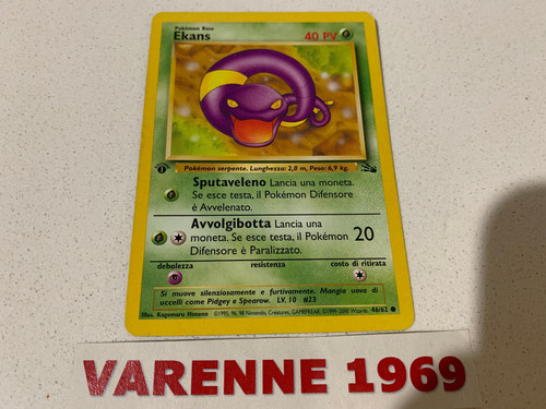 Pokemon ekans fossil - pokemon,