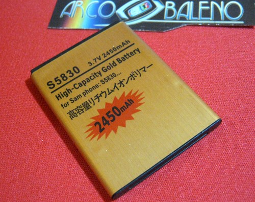 Batteria 2450mah per - batteria,