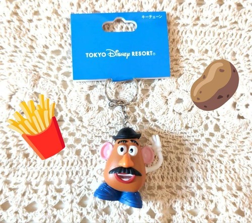 Tokyo disney resort edizione - disney,