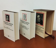 Alessandro Manzoni Fermo e Lucia. I PROMESSI SPOSI - Einaudi editore 1971