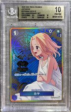 One Piece TCG JPN Kaya Raro