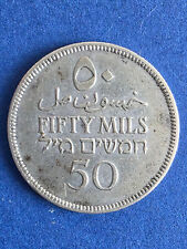 Rare 50 Mils del 1927 in argento - Mandato britannico della Palestina