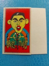 Figurina Campioni dello Sport 1969-70 Panini Prosdocimi MERCKX + velina (4666)