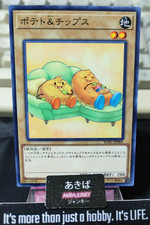 Patate e patatine Yugioh