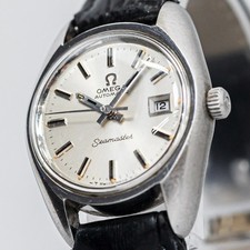 No Tariffs *NEAR MINT* Vintage