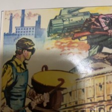 FIGURINA N.260 IMPERO ROMANO ED. IMPERIA 1963 OTTIMA DA RECUPERO