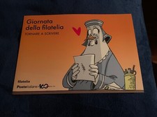 Tessere filateliche 2022 - tessere,