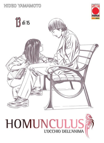 Homunculus - , 13
