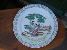 Piatto Cina Decoro Smaltato