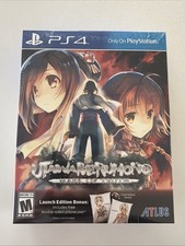 Utawarerumono: Mask of Truth