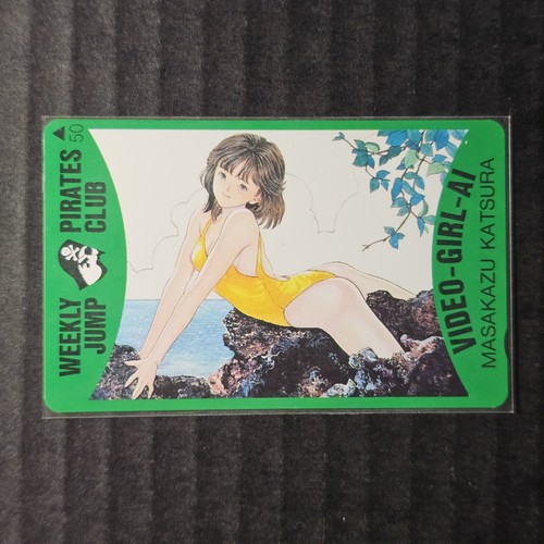 Video girl masakazu - video-girl-ai,,