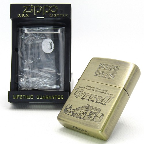 Accendino olio zippo - accendino, ad
