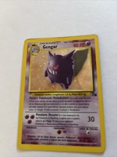 Pokemon Gengar 5/62 Fossil
