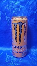 Cina 2023 MONSTER ENERGY