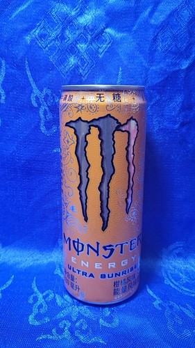 Cina 2023 monster energy - cina,