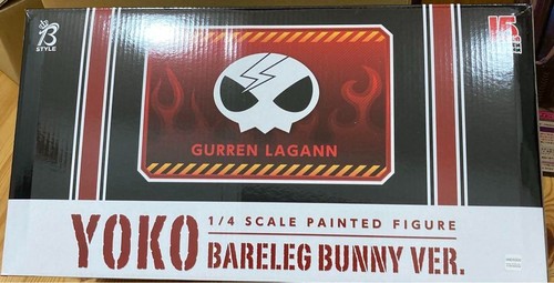 Figurina tengen toppa gurren - tengen,