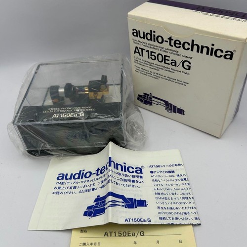 Audio technica at150ea - audio-technica, at150ea/g