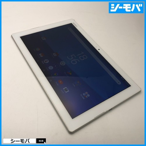 Sony xperia tablet - z4, sot31