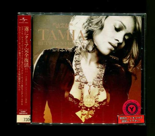 Tamia between friends - cd, pop