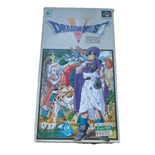 Dragon Quest V Nintendo Super Famicom cartellino prezzo giapponese