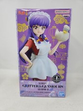 Banpresto Glitter & Glamours