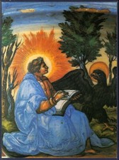 Le Ceramiche Da Farmacia della Santa Casa di Loreto