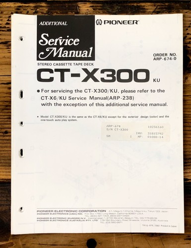 Pioneer x300 cassetta - ct-x300,