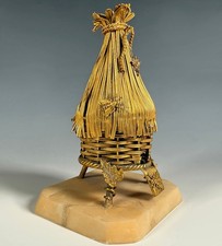 Rare 18c French Palais Royal