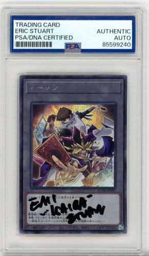Psa eric stuart oh - psa,