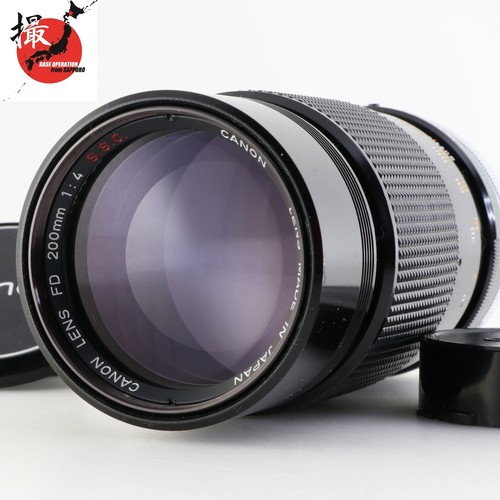Canon 200mm s - fd, s.s.c