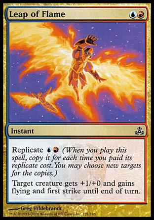 Magic mtg guizzo - mtg, 4x